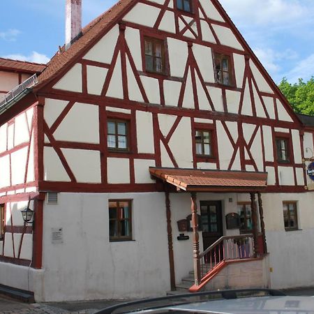 Hotel Zur Friedenslinde ニュルンベルク エクステリア 写真