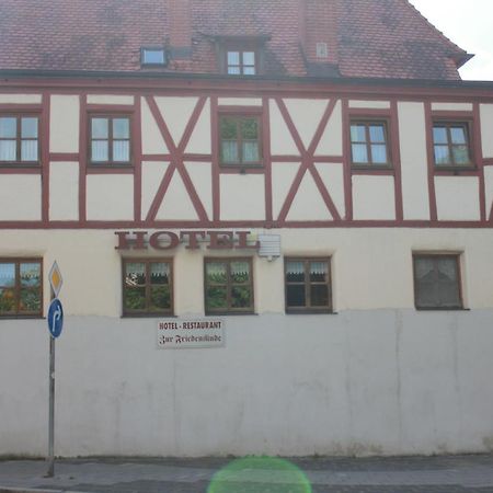 Hotel Zur Friedenslinde ニュルンベルク エクステリア 写真
